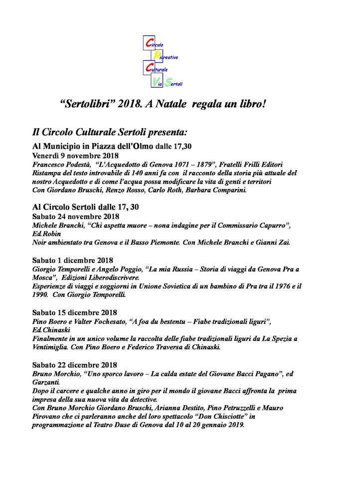 locandina rassegna libri natale 2018